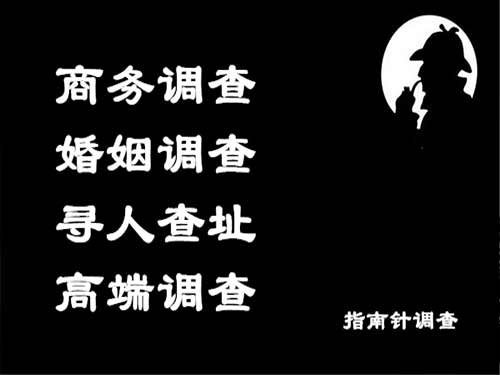 平桥侦探可以帮助解决怀疑有婚外情的问题吗